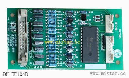 Dahao EF104 needle position encode board